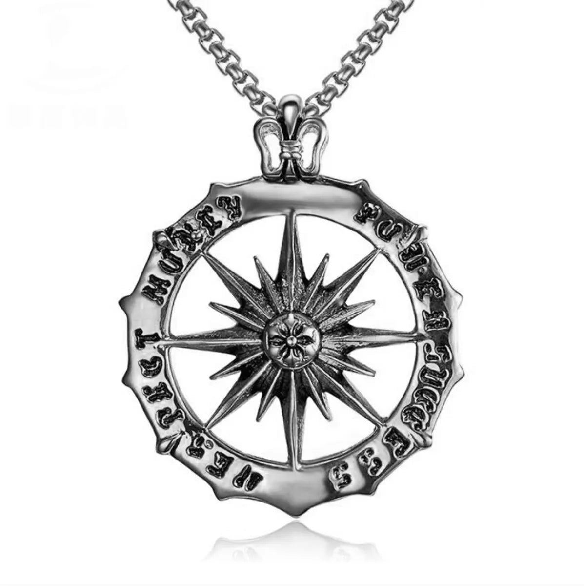 Compass Titanium Steel Necklace