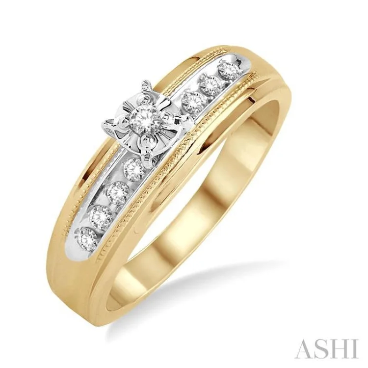 Women’s affordable engagement ring-1/8 Ctw Round Cut Diamond Ladies Duo Ring in 10K Yellow Gold