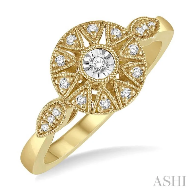 Women’s engagement ring with wedding band-1/8 Ctw Lattice Circular Center Round Cut Diamond Ring in 10K Yellow Gold