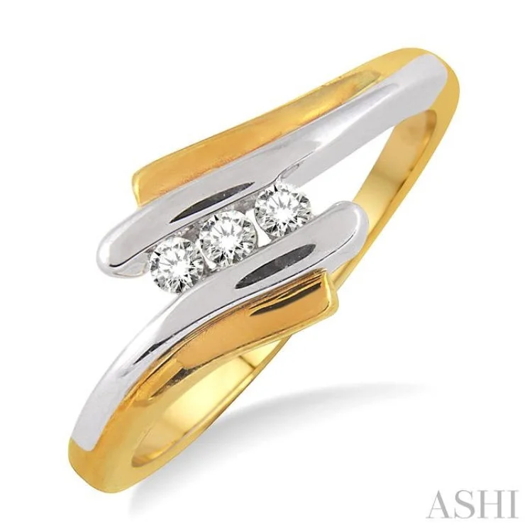 Women’s gold engagement ring-1/10 Ctw Three Stone Round Cut Diamond Band in 14K Yellow Gold